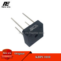 5Pcs Original KBPC1010 10A/1000V Fangqiao/วงจรเรียงกระแสเต็มคลื่นแบบบริดจ์ Heap/สะพานไฟกระแสตรงซิลิคอนใหม่เดิม