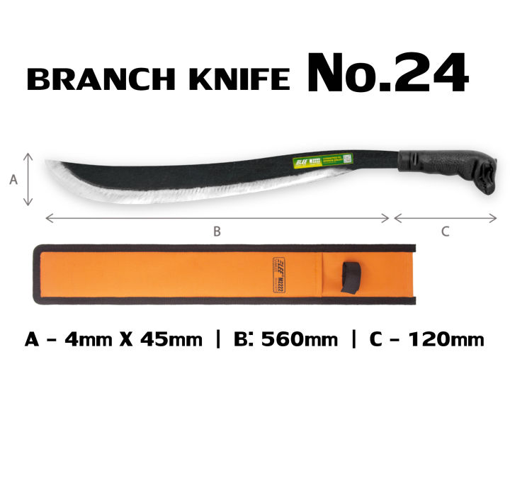 มีดพก-มีดเดินป่า-มีดตัดไม้-มีด-มีดพกมาเลย์-ทำจากเหล็กกล้าคาร์บอนเกรดสูง-รุ่น-branch-knife-ตรา-samlee-m2222