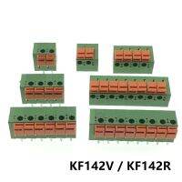 5pcs KF142V KF142R 5.08mm PCB Spring Terminal Block KF128-5.08 2P 3P4P 5P 6P 8P Terminals Connector