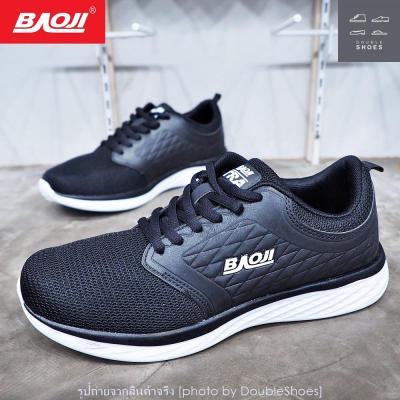 รองเท้าวิ่ง รองเท้าผ้าใบชาย BAOJI รุ่น BJM288 (สีดำ) ไซส์ 41-45