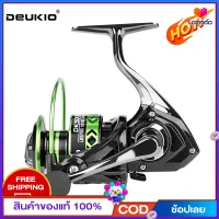 DEUKIO Spinning Reel Fishing Reel Spinning Fishing Reel Fishing Reel Fishing Gear Fishing Bait Reel Spinning Rod Fishing Reel(DK2000-7000)