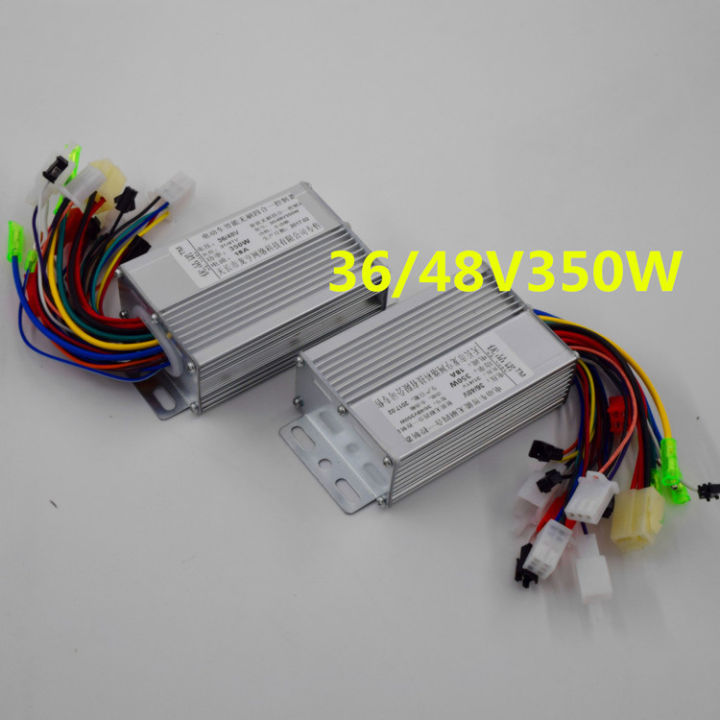 กล่องควบคุมมอเตอร์-กล่องวงจรจักรยานไฟฟ้า-48v-350w-sd-111-สำหรับจักรยานไฟฟ้า