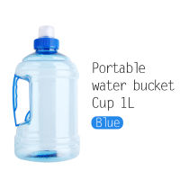 Water Bucket Cup 1L BPA Free Portable Drink Water Bottle Cap Kettle PET Sport Picnic Blue with Handle and Push Cap for Outdoor Sports Campingng