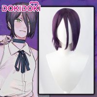 【ร้อน】ในสต็อก Dokidoki มังงะอะนิเมะคอสเพลย์คนคลั่งคอสเพลย์ Reze วิกผมคนคลั่ง Makima เครื่องแต่งกายผู้หญิง Reze วิกผมฮาโลวีน