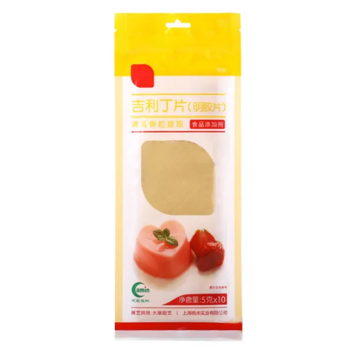 50g 10 Large Sheets of Halal Silver Leaf Gelatine Beef Gelatin Leaves