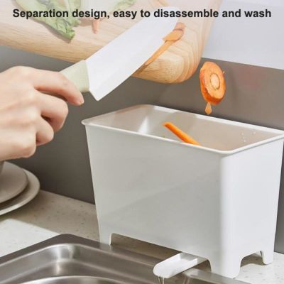 【CW】 Sink Filter Organizer Storage Drain Rack Food Residue Trash Bin Dry Wet Separation Sin