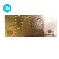 【Limited edition】 ของขวัญของที่ระลึกคริสต์มาส50 Gold RussianRubles Home Decor Note Money Gifts