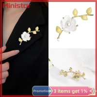 Ministar เข็มกลัดดอกเหมยไข่มุกแฟชั่นสำหรับเป็นของขวัญเครื่องประดับเสื้อคลุมเสื้อผ้าผู้หญิง