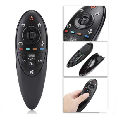 Dynamic Smart 3D Remote Control for LG MAGIC 3D แทนที่รีโมทคอนลทีวี