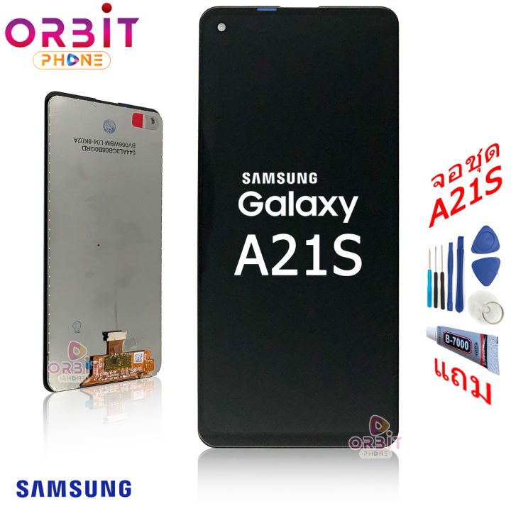 จอ-samsung-a21s-a217-จอชุด-lcd-ซัมซุง-a21s-a217-จอเหมือนแท้-ปรับแสงได้จอไม่หนา