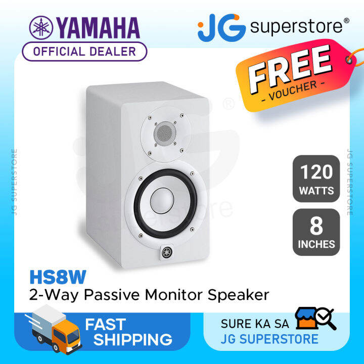 Yamaha HS8 8" 120W 2Way Bass Reflex Powered Studio Monitor Passive