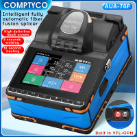 COMPTYCO เครื่องเชื่อมอัตโนมัติ AUA-15F,เครื่องเชื่อมไฟเบอร์ออฟติกเครื่องต่อสายไฟเบอร์ออฟติก