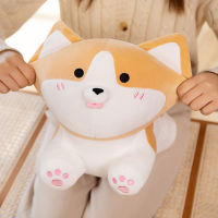 3545เซนติเมตรน่ารัก Shiba Inu ของเล่นตุ๊กตายัดไส้นุ่ม Kawaii สัตว์การ์ตูนหมอนตุ๊กตาของขวัญสำหรับเด็กเด็กเด็ก