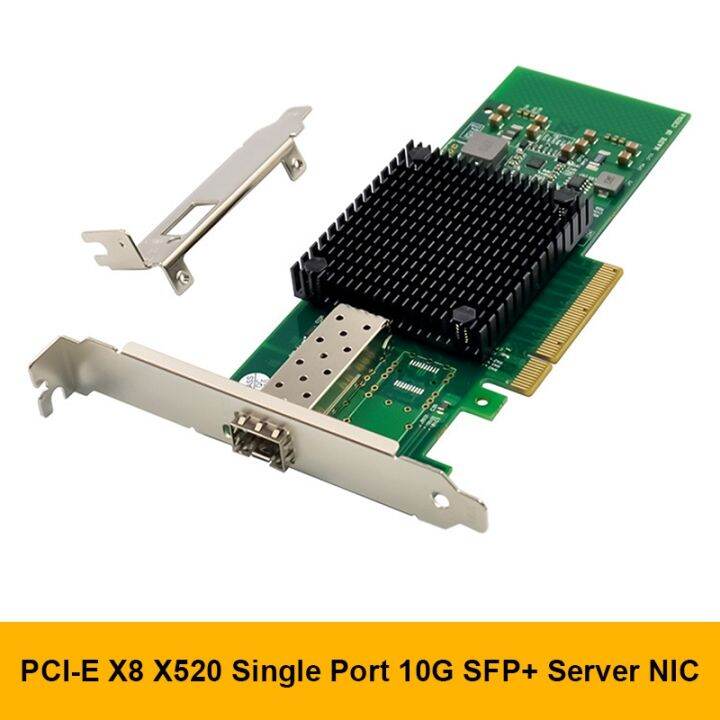X520SR1 PCIE X8 Network Adapter 10G Single Port SFP+ Server