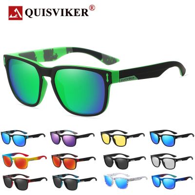 QUISVIKER Brand New Polarized Sunglasses Men Women Fishing Glasses Sun Goggles Camping Hiking Driving Eyewear Sport Eyeglasses Cycling Sunglasses