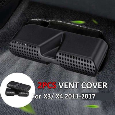2Pcs Car Under Seat Air Condition Air Vent Cover Vent Outlet Covers for BMW X3 X4 2011-2017 Kits