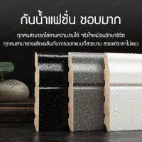 songni แผ่นอุปกรณ์ตกแต่งห้องนั่งเล่นด้วยแผ่นบางแบบมีกาวเหนียว