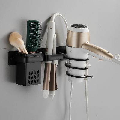 ♤ Wall-mounted Hair Dryer Holder Bathroom Black Storage Rack Bathroom Storage Accessories Comb Storage Rack for Home Hotel