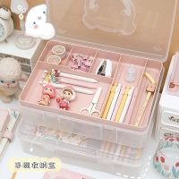 ins Japanese desktop storage box net red student hair accessories hairpin small piece tape desk rack storage box