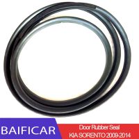 brand new Baificar Brand New Genuine Door Rubber Seal 831202P000 For KIA SORENTO 2009 2014