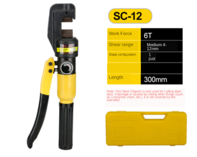 YQ-12ที่ตัดเหล็กเส้น (ตัดภายใน4-12มม.) Hydraulic ตัดคีมตัดเหล็กที่ตัดเหล็กเส้น Strong สายไฟพกพาเชือกตัดเครื่อง