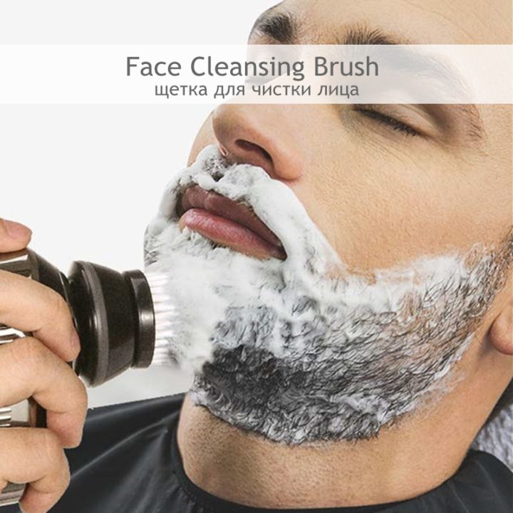 multifunctional-grooming-kit-electric-shaver-wet-dry-for-men-electric-razor-rechargeable-bald-head-shaving-machine-beard-trimmer