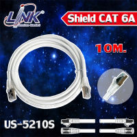 LINK Shield CAT 6A XG RJ45-RJ45 PATCH CORD (US-5210S) 10M.