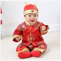 、’】【= Baby Kids Tang Suit Chinese Traditional New Year Clothing One-Year-Old Costume Children Tang Clothing Photography Clothes
