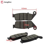 “：{}” Motorcycle Front Rear Brake Pads For Honda CBR250 CBR300 CB500 VTR250 NC700X NC750 NC750X FMX650 XL600 Transalp