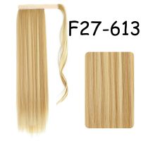 Long Straight Clip in Hair Tail Nature Fake Ponytail Extension Hairpiece With Hairpins High Temperature Synthetic Ponytai