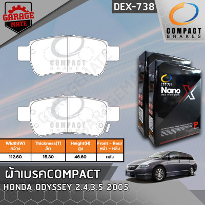 COMPACT ผ้าเบรคหลัง HONDA  ODYSSEY 2.4,3.5 2005 รหัส 738