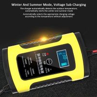 ZZOOI 12V 6A Car Motorcycle Battery Charger Fully Intelligent Universal Repair Type Lead-acid Battery Charger Digital LCD Display