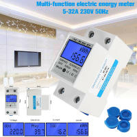 มิเตอร์ไฟฟ้าดิจิตอลแบบ DDM15SD มิเตอร์วัด AC ราง DIN มิเตอร์ KWh 5-80A มิเตอร์