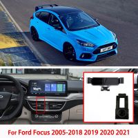 ที่ติดโทรศัพท์ในรถยนต์ยึดสำหรับรถ Ford โฟกัส2005-2013 2014 2015 2016 2017 2018 2019 2020 2021อุปกรณ์เสริมรถยนต์ตัวยึดระบบนำทาง GPS