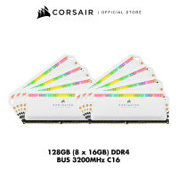 CORSAIR RAM VENGEANCE® RGB PRO 128GB (8 x 16GB) DDR4 DRAM 3200MHz C16 Memory Kit — White