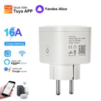 【NEW Popular】ช่องเสียบ TuyaWiFiPlug ตรวจสอบการควบคุมระยะไกลฟังก์ชั่นจับเวลา16A SmartLifefor Alexassistant Yandex