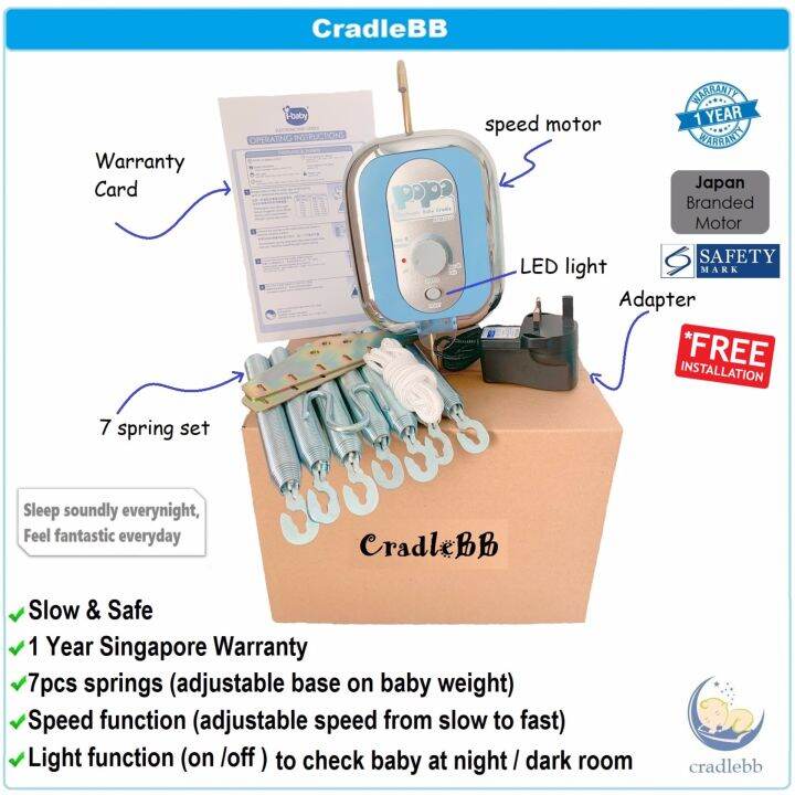 Electronic Baby Cradle Lazada Singapore