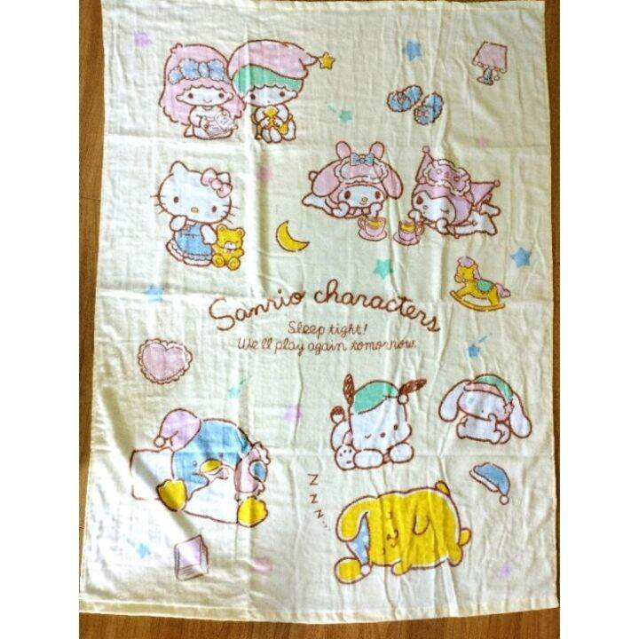 Sanrio character cotton bath towel quilt美乐蒂纯棉毛巾被浴巾 Lazada