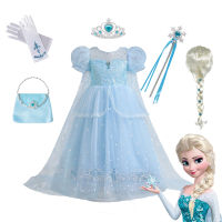 ใหม่ล่าสุด Frozen 2เครื่องแต่งกายสำหรับสาวเจ้าหญิง ชุด Blue Ball ชุดวันเกิดเด็ก Snow Queen คอสเพลย์ Carnival เสื้อผ้า...