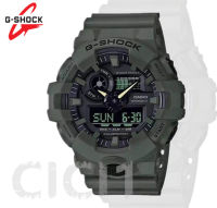 นาฬิกาข้อมือ casio GShock รุ่น GA-700- Ana-Digi Green  สินค้าพร้อมส่ง