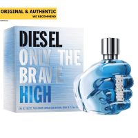 Diesel Only The Brave High EDT 75 ml.