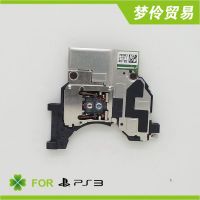 Ps4 Laser Head Kes-860A Ps4 Thick Machine 1000 Type Optical Drive Optical Head Kem 860A Lens