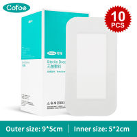 Cofoe 10ชิ้น9เซนติเมตร × 5เซนติเมตรทางการแพทย์ปลอดเชื้อแผลรวมทั้งการตกแต่งแพทช์ระบายอากาศรวมทั้งการตกแต่งตาข่าย Pad ชุดกาวตนเองแผลวงช่วยเหลือฟิล์มใสพลาสเตอร์ปฐมพยาบาลเทปผ้าพันแผลสติกเกอร์ชุด