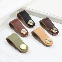 Nordic Brass Colored Cowhide Handle Simple Japanese Tatami Wardrobe Door Drawer Leather Anti-collision Leather Handle