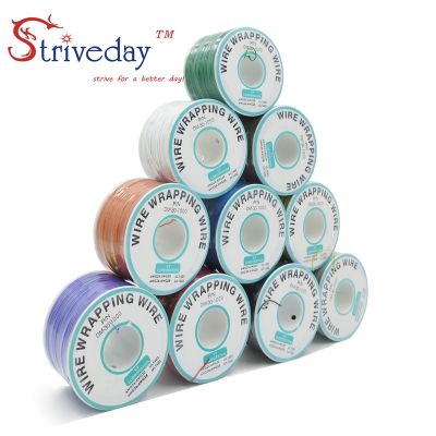 ✙ 250m 30awg single core copper wire OK line circuit board flying line PCB jumper electronic wire welding cable