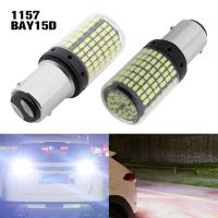 ไฟเบรคท้ายรถยนต์ LED DC12V BAY15D 2X1157,ใหม่ไฟหลอดไฟหยุดเบรคท้ายรถ144SMD ไฟมอเตอร์