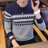 เสื้อไหมพรมผู้ชายสไตล์เกาหลีคอกลมแขนยาวเสื้อวอร์ม 4 สี Sweater