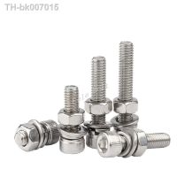 ◎✙  M2 M3 M4 M5 M6 M8 304 Stainless Steel Hexagon Socket Screws Cup Head Hexagonal Bolt Screw Gasket Nut Combination