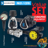 SCUBAPRO?Mk21 + C370 Set  -  ที่สุดของโปร Promotion - Set สุดคุ้ม -อุปกรณ์หายใจดำน้ำSCUฺB