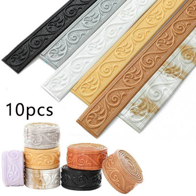 ABL 5/10pcs Wall Trim Line Skirting Border 3D Foam Wall Stickers Self Adhesive Waterproof Baseboard Wall Sticker Home Decorations